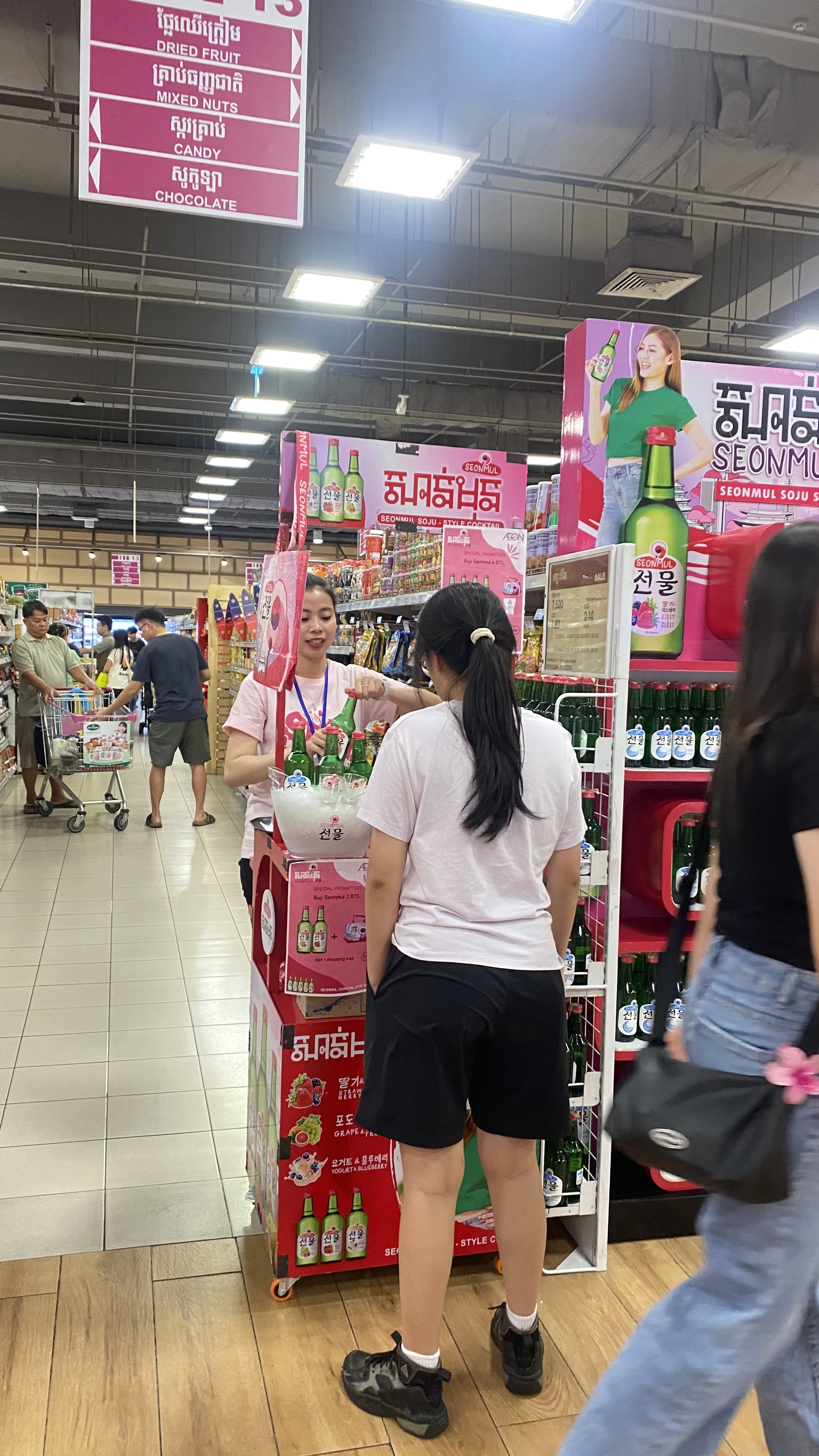Seonmul wine tasting final offers at AEON Mall 1 by Siam Winery